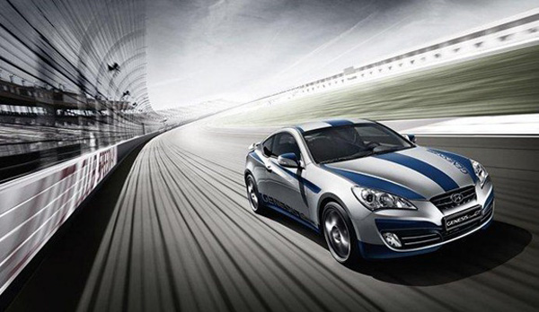 Hyundai выпустил Genesis Coupe GT Limited Edition