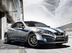 Hyundai выпустил Genesis Coupe GT Limited Edition