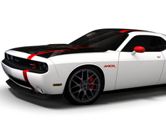 Mopar покажет уникальный Dodge Challenger ACR