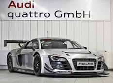 Новый Audi R8 LMS Ultra появится в марте