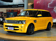 Range Rover Overfinch China Edition