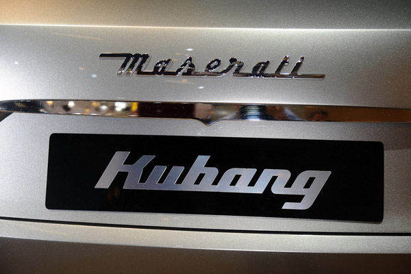 Maserati Kubang представлен в Детройте