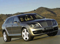 Bentley планирует создать гибридные системы