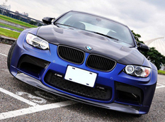 BMW M3 в тюнинге тайваньских специалистов