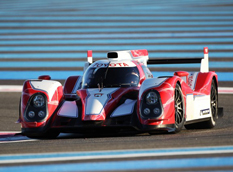 Toyota показала гоночный болид TS030 HYBRID