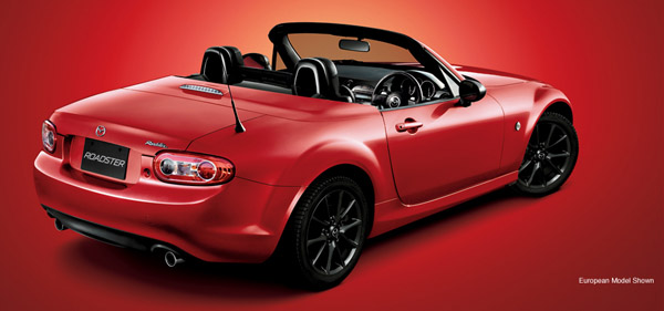 Mazda MX-5 Miata Special Edition покажут в Чикаго