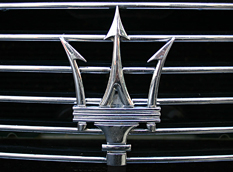 Maserati раскрыла планы на будущее