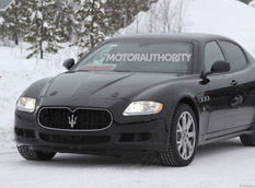 Новые фотографии Maserati Quattroporte 2014