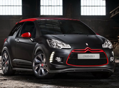 Citroen презентовал DS3 Racing S. Loeb Edition