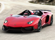 Представлен Lamborghini Aventador J