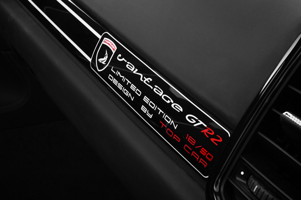 Vantage GTR2 - эксклюзив от Top Car