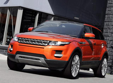 Range Rover Evoque Vesuvius от А. Kahn Design