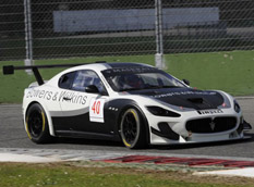 Представлен новый Maserati Gran Turismo MC Trofeo