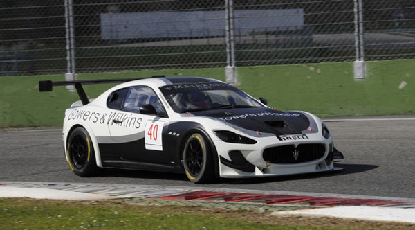 Представлен новый Maserati Gran Turismo MC Trofeo