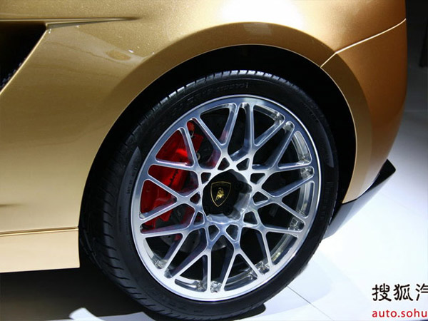 Lamborghini Gallardo LP560-4 Gold Edition