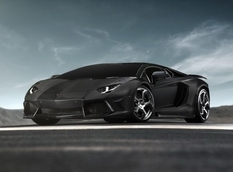 Lamborghini Aventador Carbonado Black Diamond