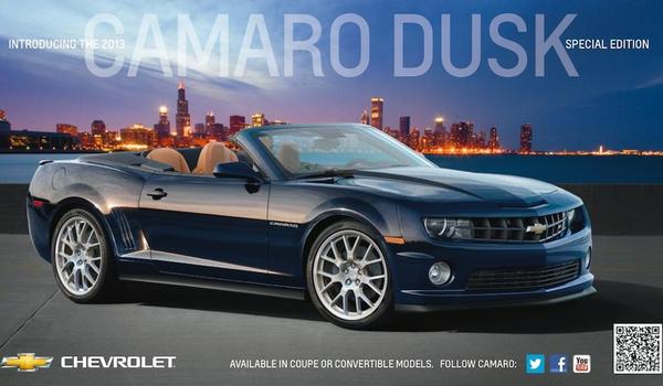 Пакет Dusk Special Edition для Chevrolet Camaro