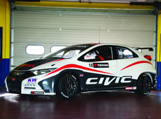 Работа над Honda Civic WTCC в финальной стадии