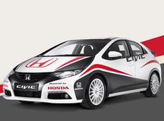 Специальное издание Civic «WTCC Edition» от Honda