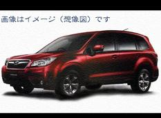 Первые изображения нового Subaru Forester 2014