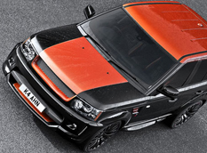 Kahn Range Rover Sport RS300 Vesuvius Edition