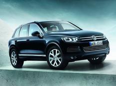 Volkswagen выпустит спецверсию Touareg Edition X