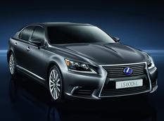 Lexus объявил цены на флагманский седан LS 2013