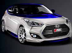 Hyundai привезет на SEMA Veloster Alpine от ARK