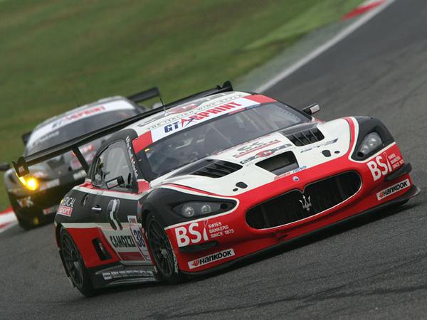 Maserati показал новый болид GranTurismo MC GT3