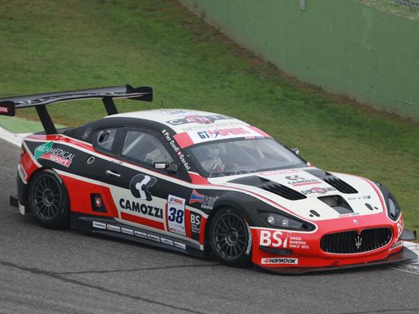 Maserati показал новый болид GranTurismo MC GT3