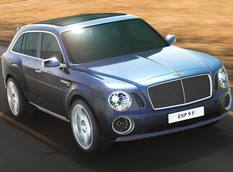 Планы на будущее компании Bentley