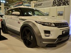 Prior Design привез в Эссен Range Rover Evoque