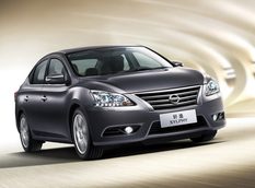 Nissan представил седан Sylphy G (Sentra) 2013