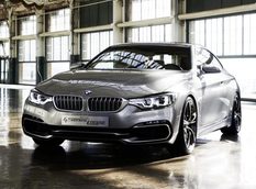 BMW официально представила купе 4-Series  Concept