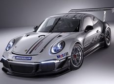 Porsche представил новую версию 911 GT3 Cup