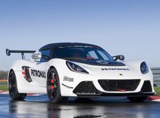 Lotus представит Exige V6 Cup R в Бирмингеме