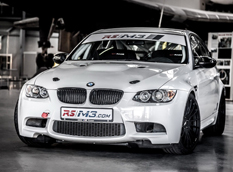 RS Racing превратил BMW M3 в гоночный болид