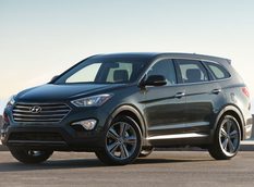 Hyundai объявил цены на семиместный Santa Fe 2013