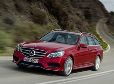 Mercedes-Benz объявил цены на новый E-Class