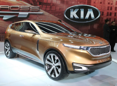 Kia Cross GT Concept оказалась гибридом