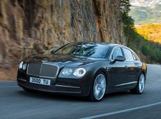 Первые фото Bentley Continental Flying Spur 2014