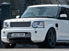 Land Rover Discovery RS300 от A. Kahn Design
