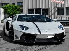 Lamborghini Aventador SV Spezial Version №2 от DMC