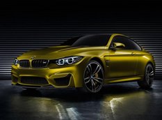 BMW M4 Coupe Concept - первые официальные фото