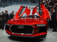 Audi Nanuk Quattro Concept - новинка Франкфурта