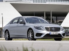 Mercedes-Benz назвал цену седана S63 AMG