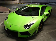 Lamborghini Aventador LP700-4 DIECI от DMC