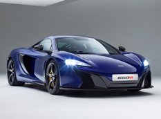 McLaren рассекретил новую модель 650S