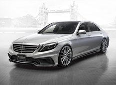 Wald International готовит пакет для Mercedes-Benz S-Class W222