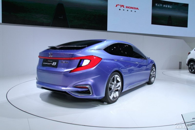 Пекин 2014: Honda представила Concept B Hybrid